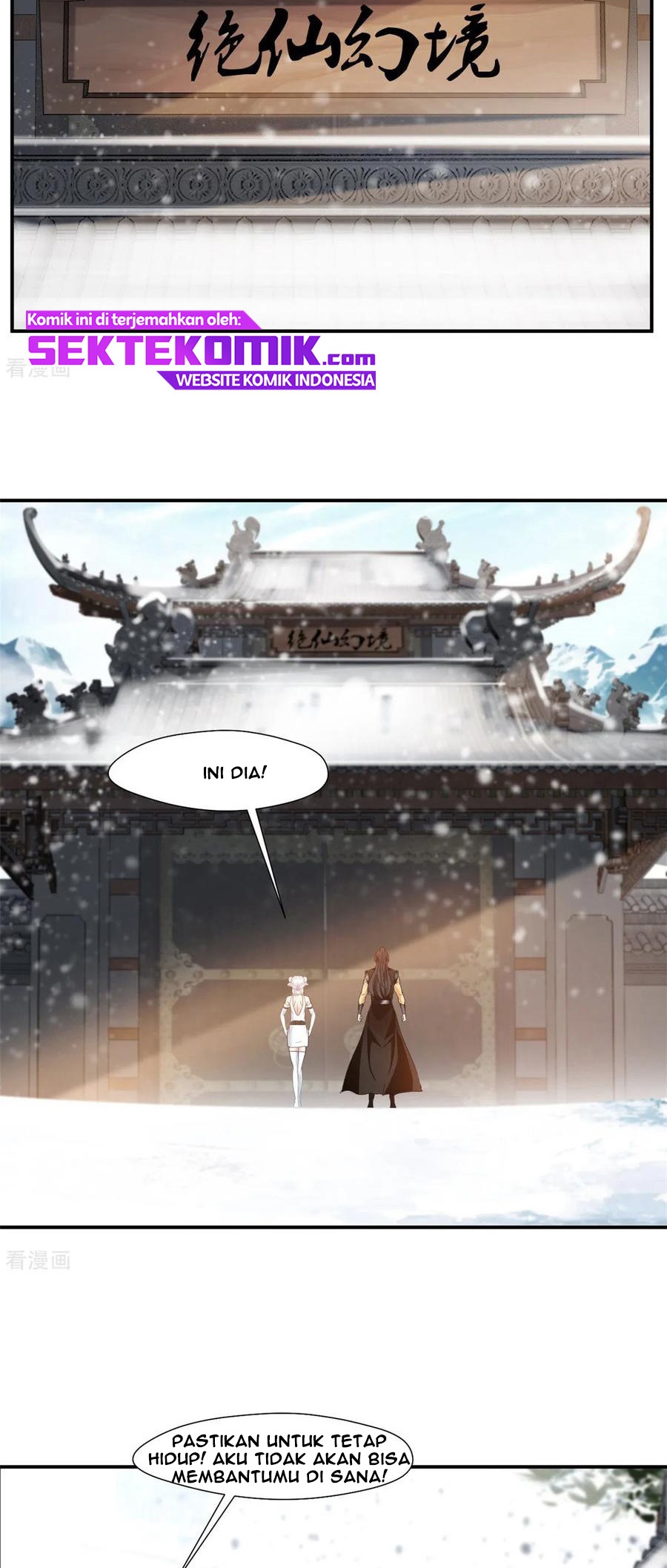 Jueshi Guzun (Peerless Ancient) Chapter 91 Gambar 20
